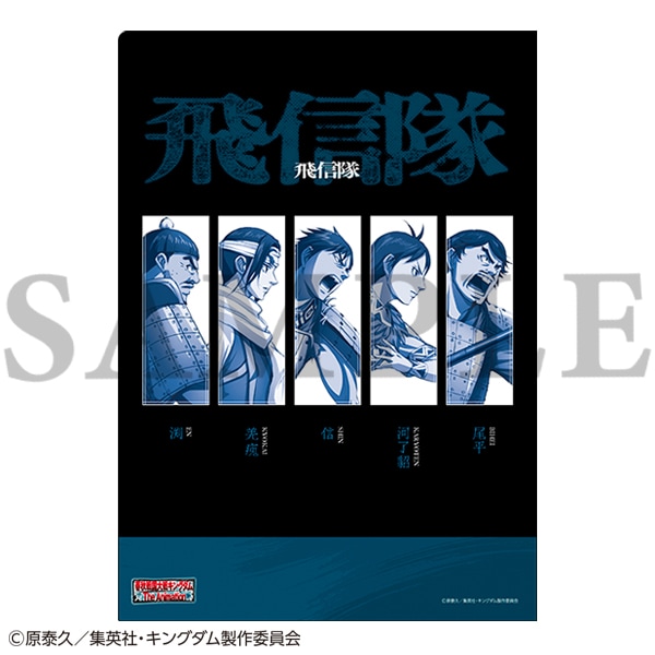 2_000000000856.jpg?1708596387