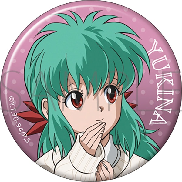 幽☆遊☆白書 缶バッジセット 2024AUTUMN | グッズ 通販 | スタジオ