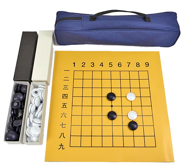 教授用9路盤囲碁セット 携帯用バッグ付き 盤サイズ横45cm×縦45cm