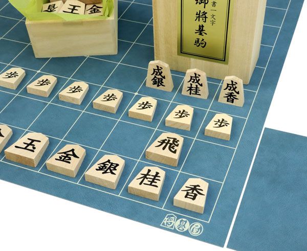 将棋セット 将碁屋マット将棋盤（デニム柄）セット(木製将棋駒楓一字押