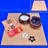卓上碁盤セット | 将棋盤碁盤駒碁石等販売の大阪の将棋囲碁専門店将碁屋