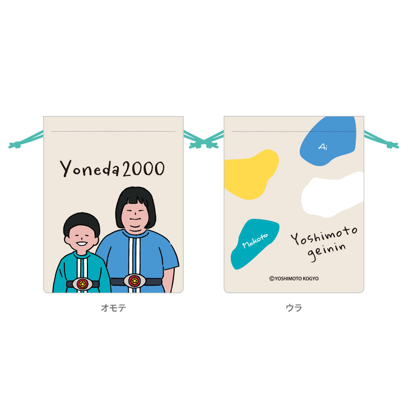 よしもと芸人ミニ巾着 第二弾（ランダム商品） – FANY Mall