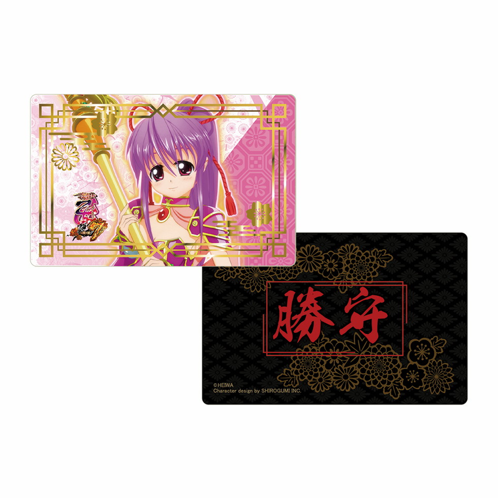 戦国乙女 お守りカード【イエヤス】 | キュイン萌ーる