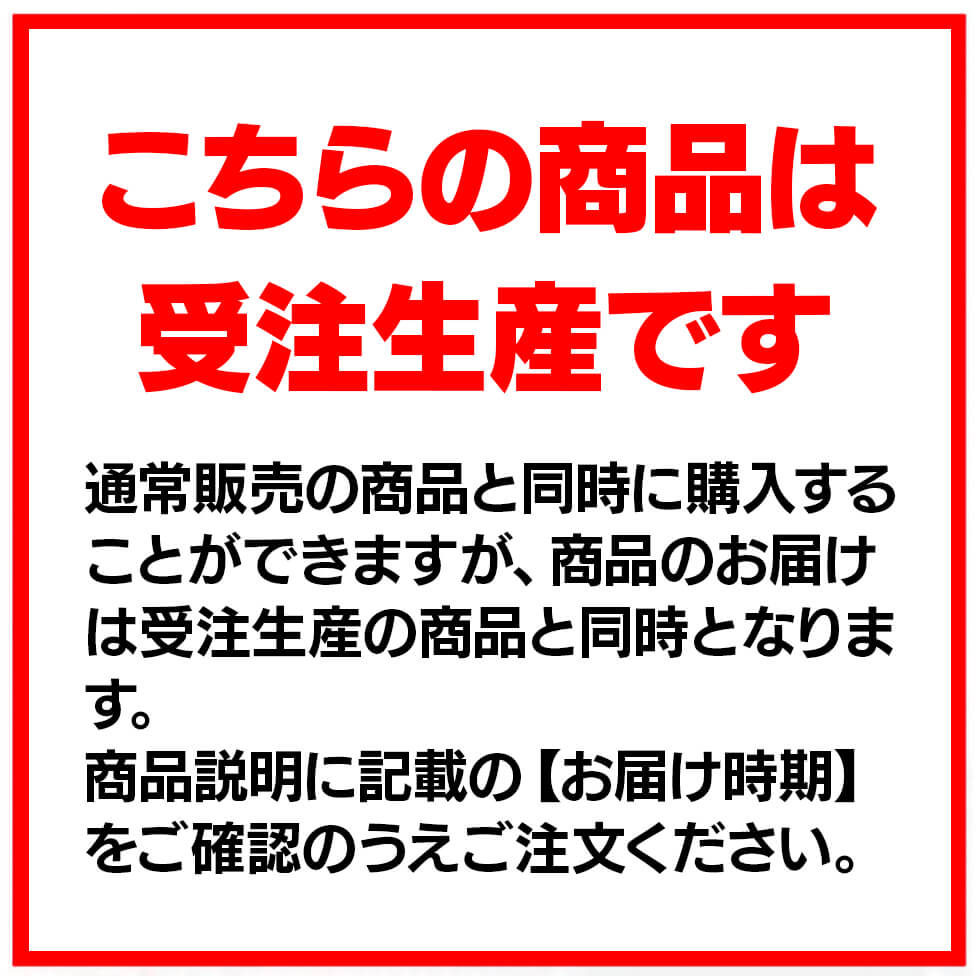 12月下旬頃発送】《受注生産》戦国乙女 アートフレーム【戦国乙女7集合