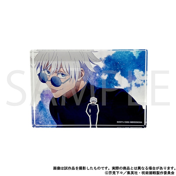 呪術廻戦 アクリルアート／懐玉・玉折 OP 五条悟: アクリルグッズ