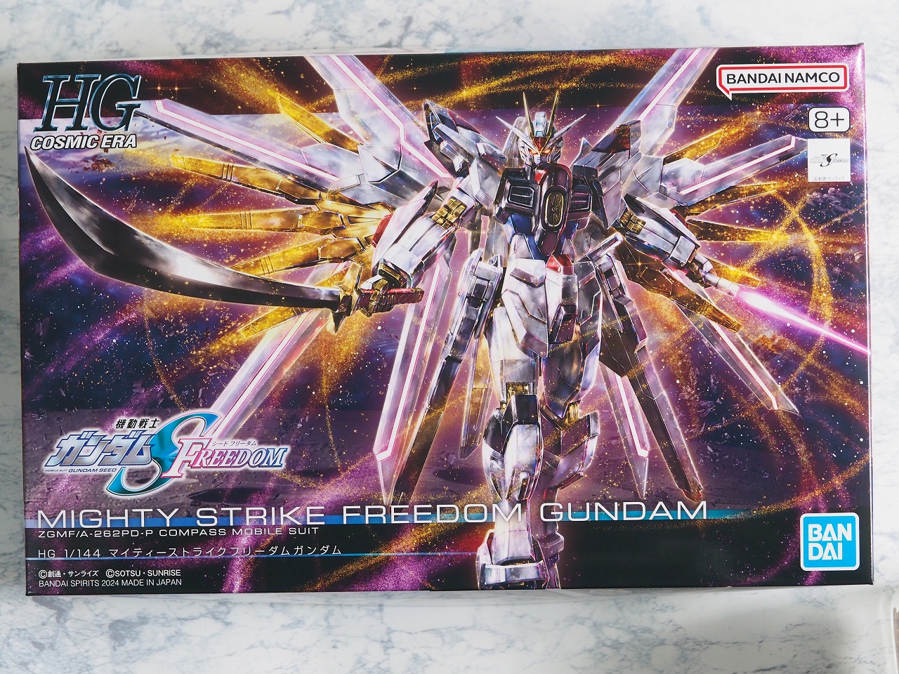 マイフリ発売祭りに見るガンプラ転売の終焉 | がちゃぽん戦士緊急出撃