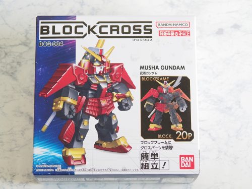 ブロックロス1弾レビュー2 武者ガンダム編 | がちゃぽん戦士緊急出撃