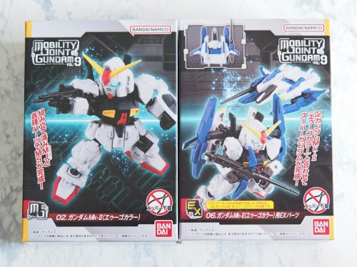 MOBILITY JOINT GUNDAM VOL.9レビュー3 ガンダムMk-Ⅱ(エゥーゴ仕様