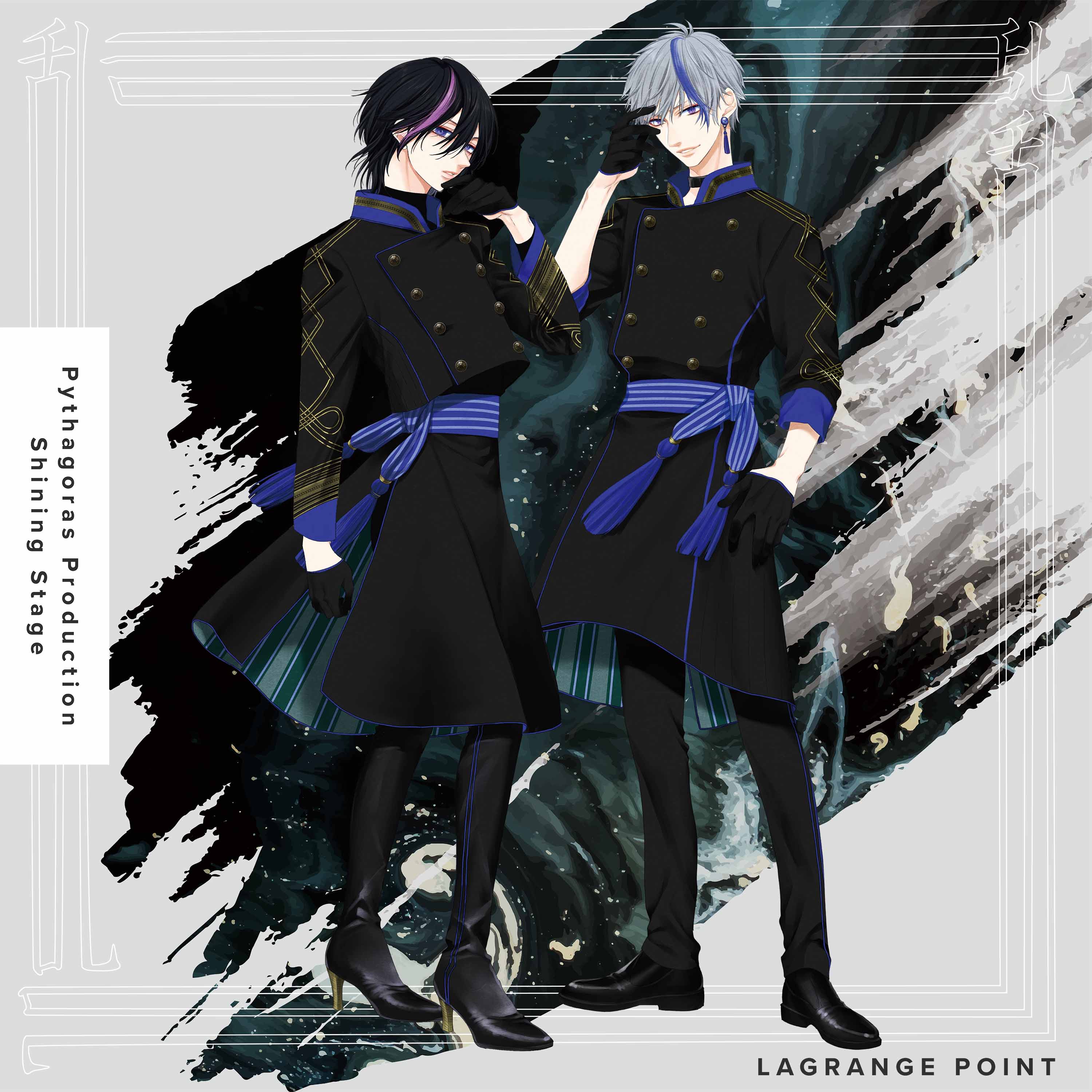 ピタゴラスプロダクション ShiningStage｜Rejet