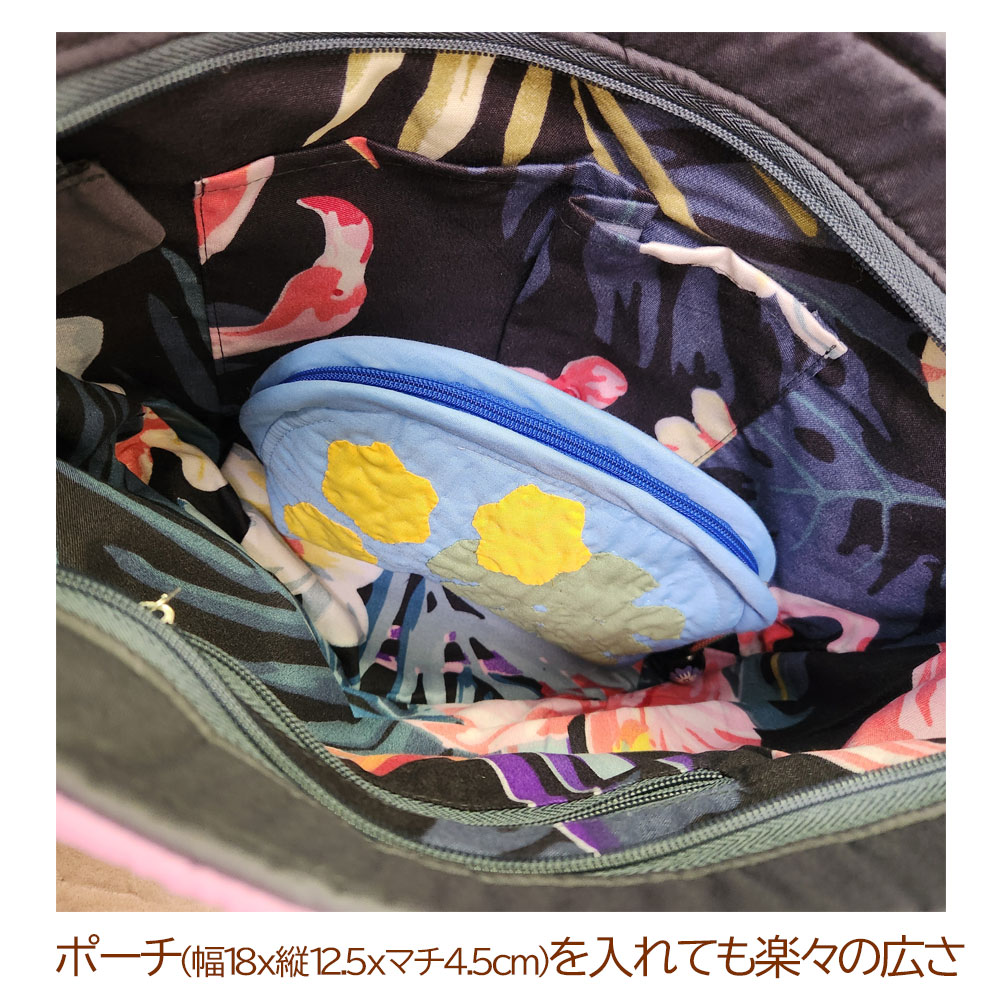 ハワイアンキルト ハンドバッグ シダ ティアレ柄 ハワイアンキルト