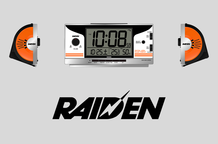 JR東海 ライデン 新品未使用 ライデンJR東海