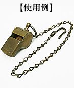 US(米軍) WWII ミリタリー・ホイッスル用フック付チェーン/ゴールド