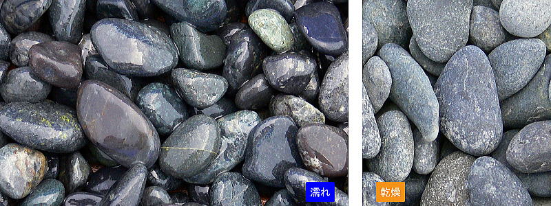 玉砂利玉石 黒玉石(くろたまいし)（旧那智石） | マツモト産業株式会社