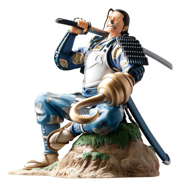 ワンピースDPCFフィギュア クロコダイル サムライVer 【マックス