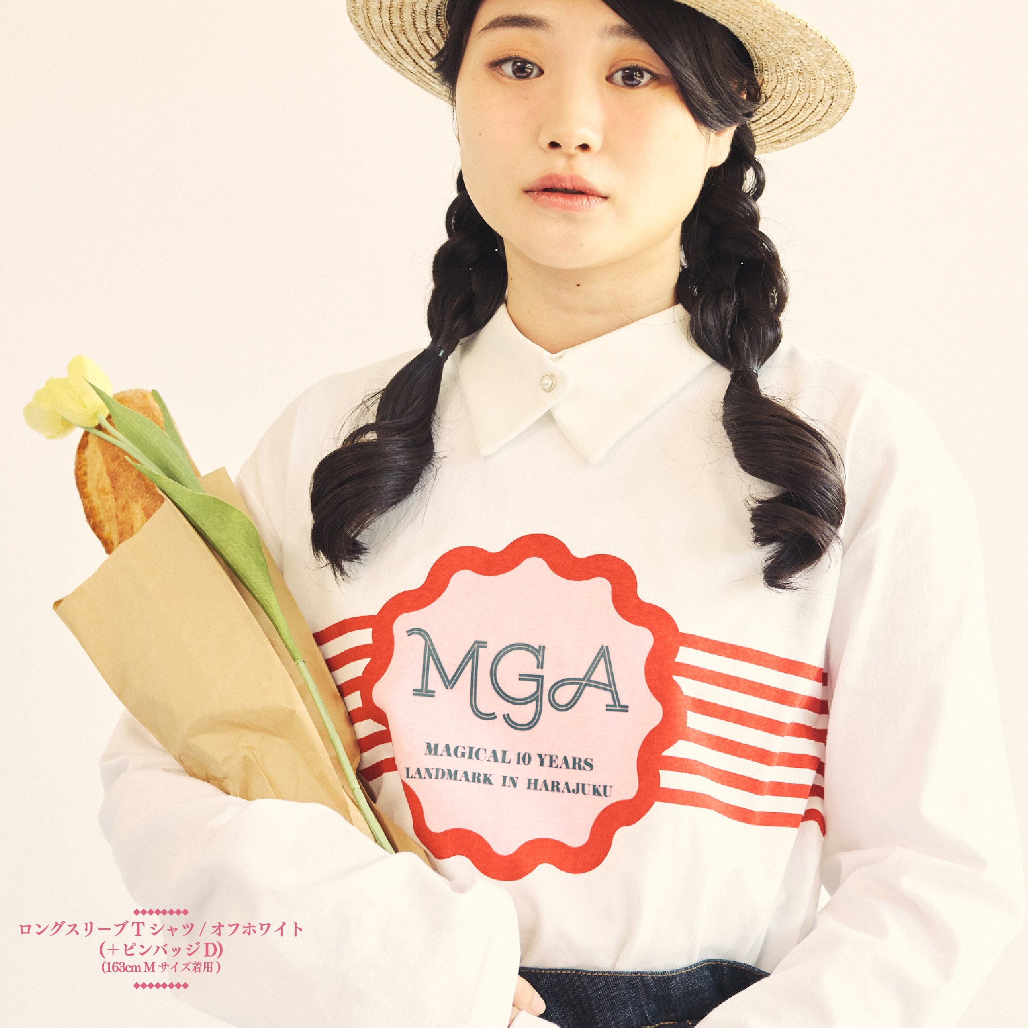 LANDMARK IN HARAJUKU ロングスリーブTシャツ / ホワイト – Mrs. GREEN