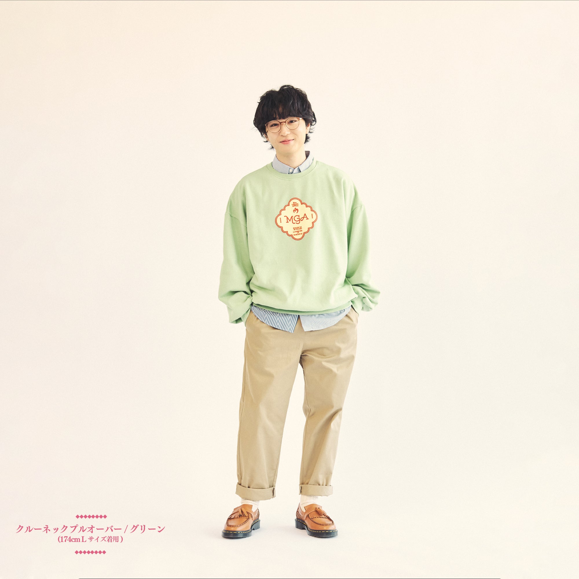 LANDMARK IN HARAJUKU クルーネックプルオーバー / グリーン – Mrs