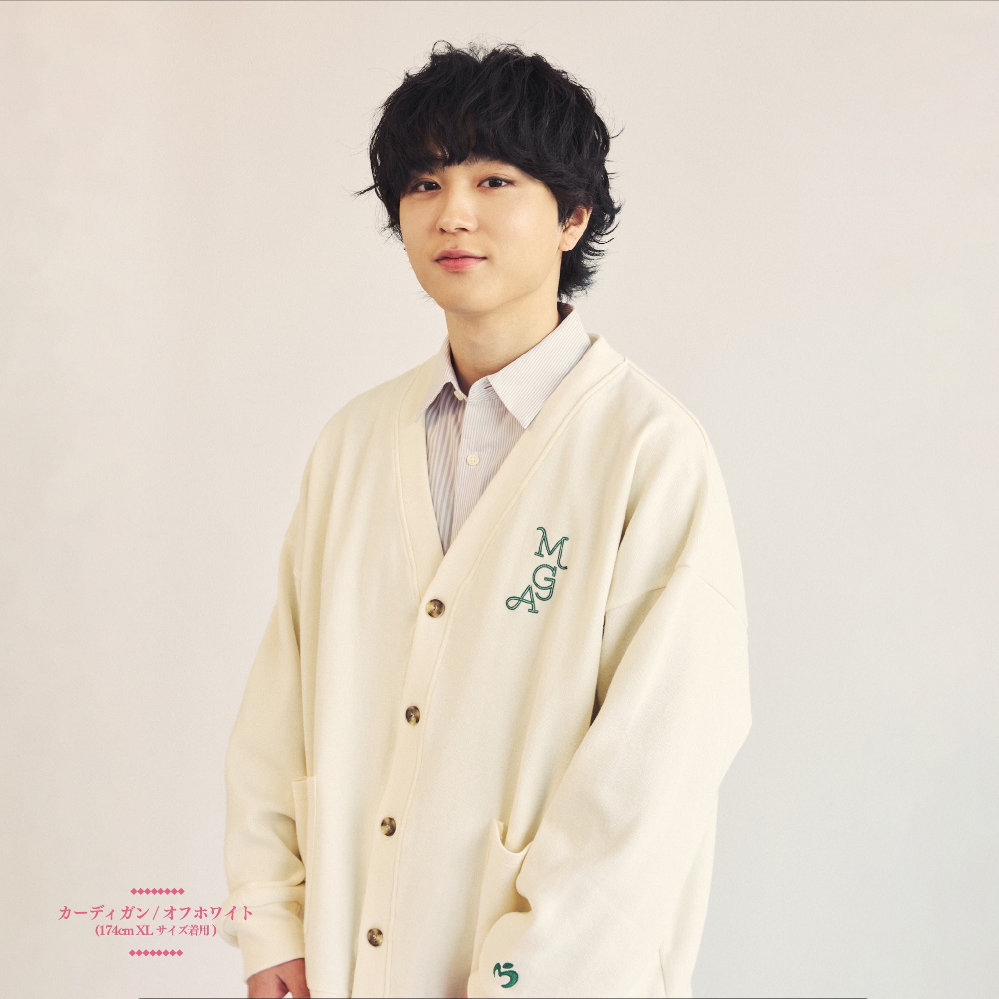 LANDMARK IN HARAJUKU カーディガン / オフホワイト – Mrs. GREEN