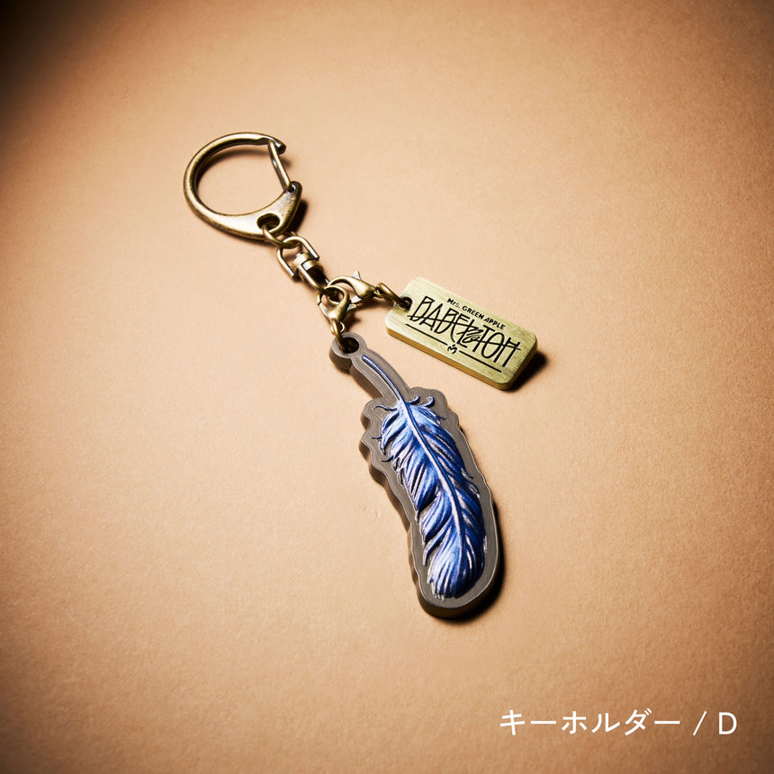 愛知公演】MGA Random Items “BABEL no TOH” – Mrs. GREEN APPLE