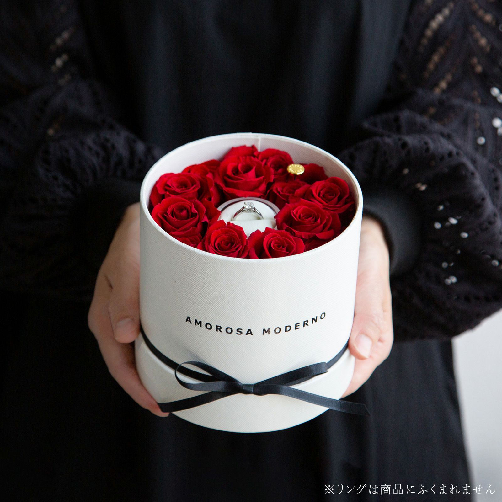 リングケース | プリザーブドフラワーとリングを飾る特別なギフト