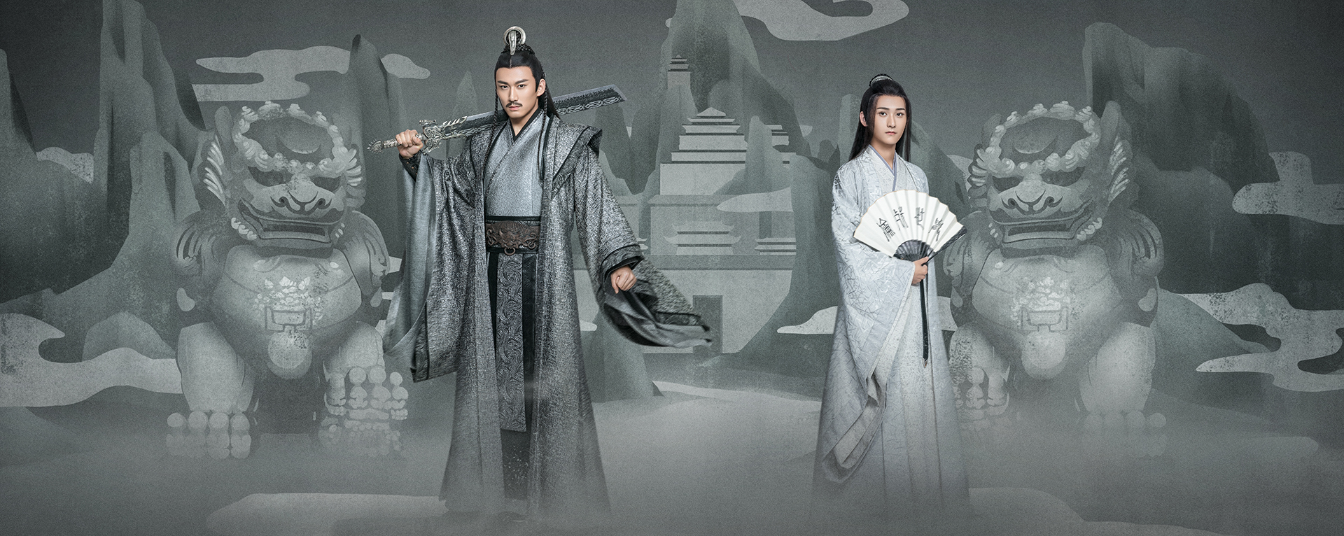 陳情令」ドラマ公式サイト