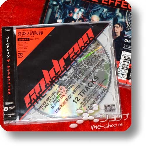 coldrain - THE SIDE EFFECTS (lim.CD+DVD) | me-shop