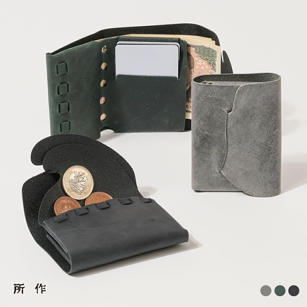 所作の通販ならフリスピ