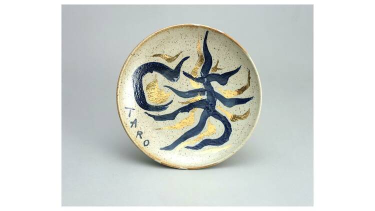 生命の交歓 岡本太郎の食