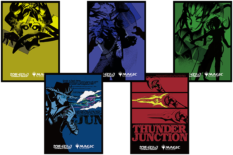 Celebrating Outlaws of Thunder Junction Release: Check Out the