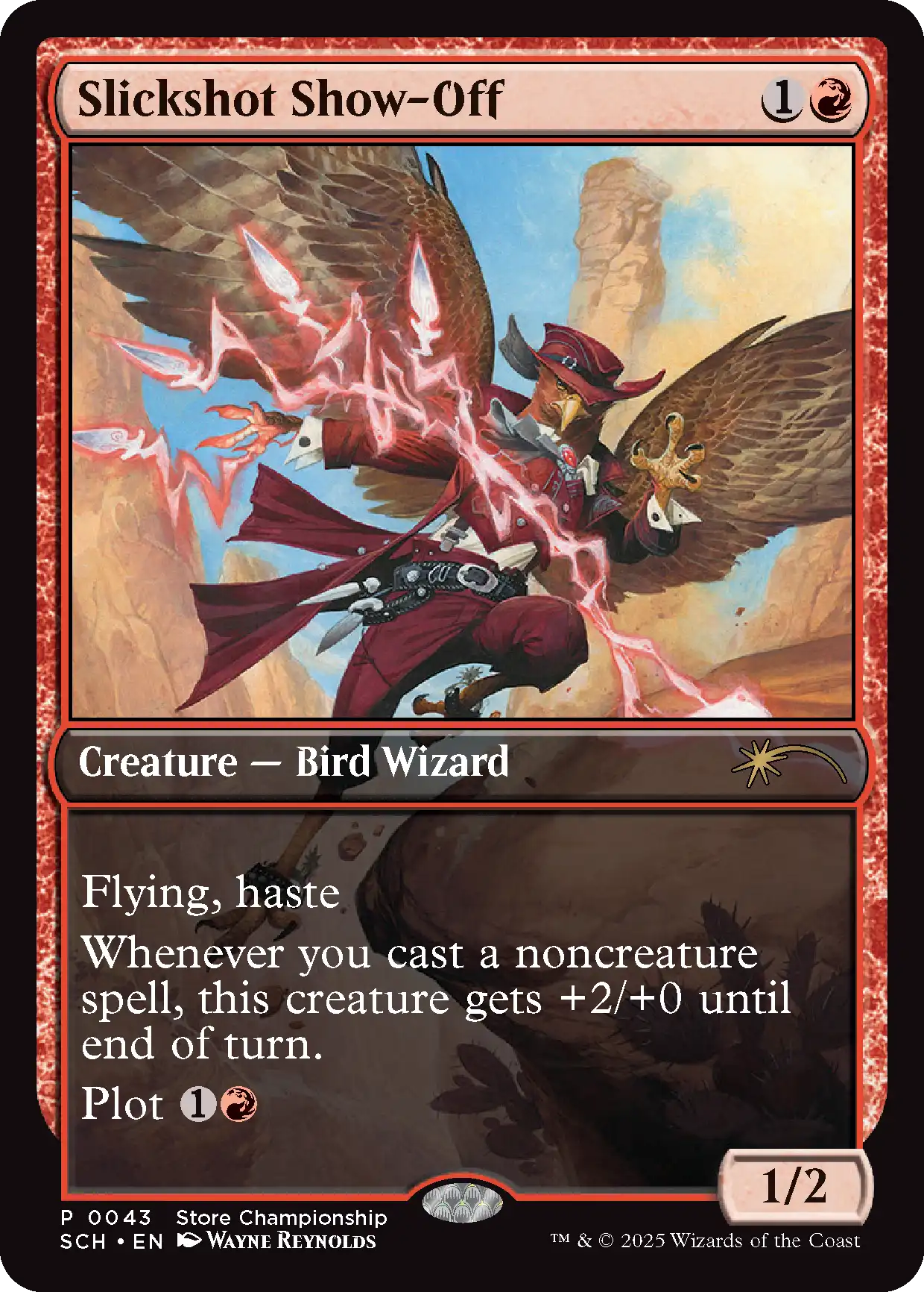 久遠の終端』シーズンのイベント一覧