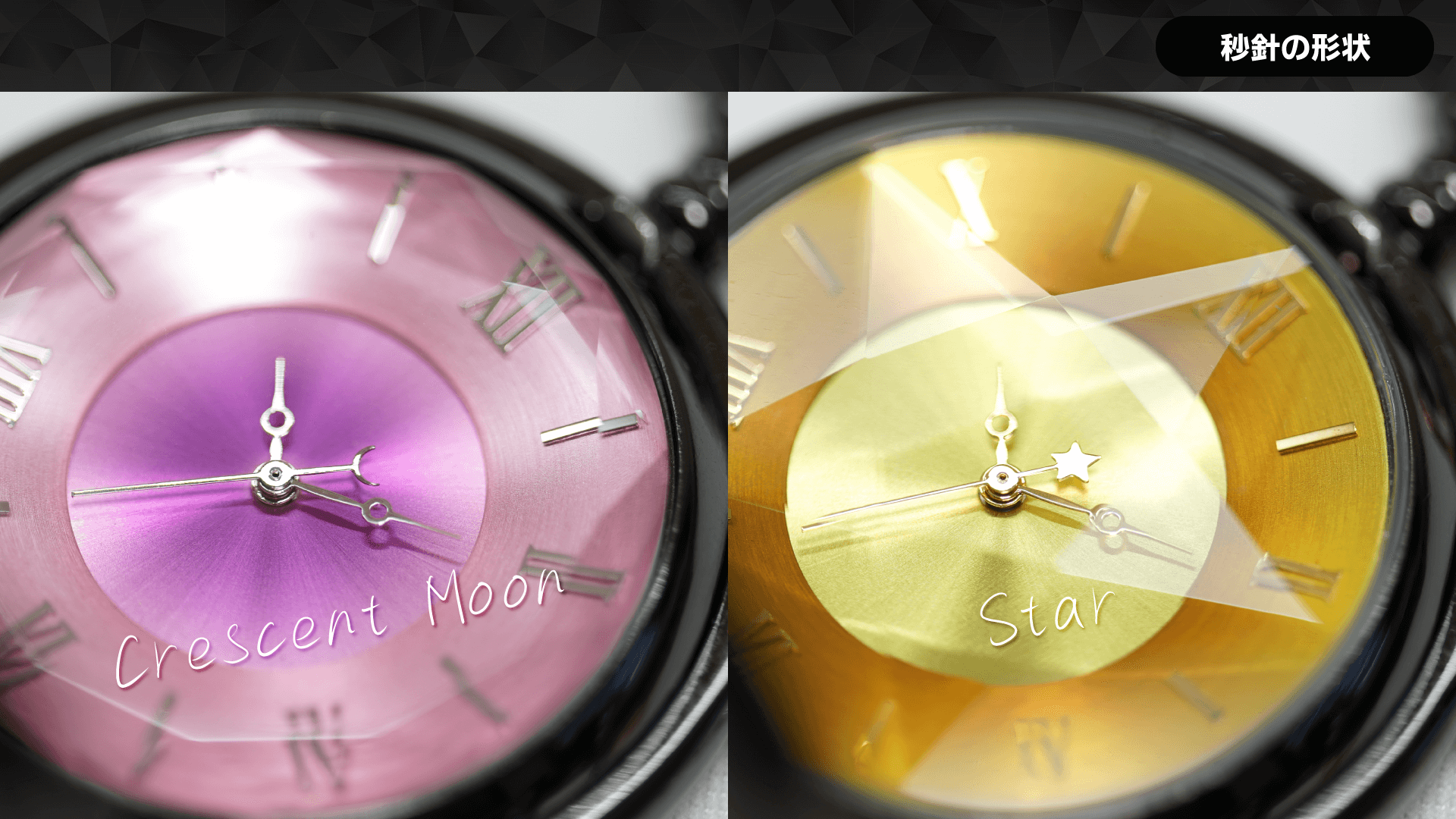 ▷バーメイド・ポケットウォッチ 結月ゆかり／紲星あかり 事前予約販売