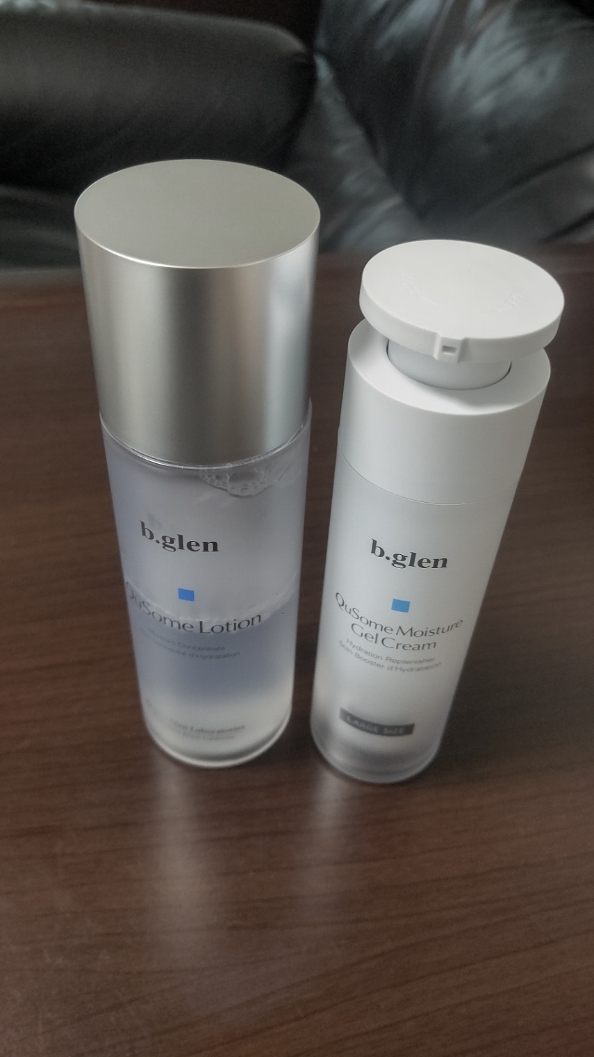 b-glen QuSomeモイスチャーリッチクリーム×2個｜Amazon | b.glen