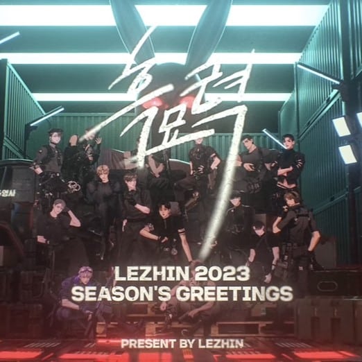 2023 Lezhin Black Rabbit Calendar - Now In Seoul
