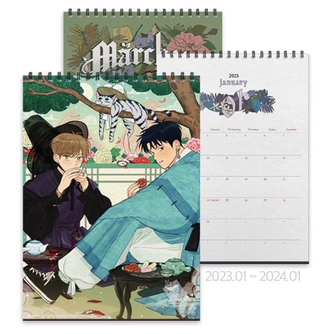 2023 Bomtoon Season's Greetings - Now In Seoul