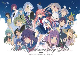 蒼の彼方のフォーリズム 10th Anniversary BOX - 4541624090962