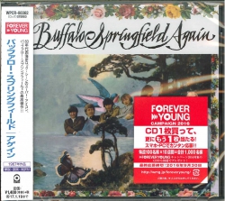 ポップス再前線