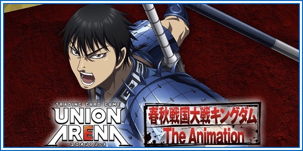 パラレル】鈴屋 什造 SR - ユニオンアリーナシングル＆デッキ販売