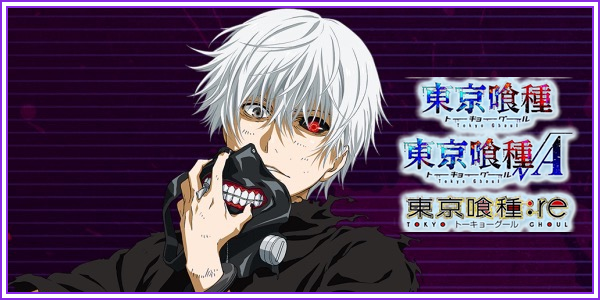 UA35BT/OPM-1-023 SR 星2 地獄のフブキ【パラレル】 - ユニオン