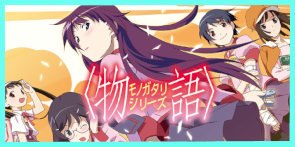 パラレル】星3 羽川 翼 SR - ユニオンアリーナシングル＆デッキ販売