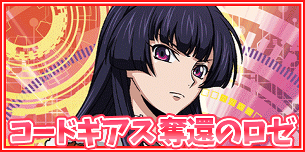 パラレル】霧嶋 董香 SR - ユニオンアリーナシングル＆デッキ販売