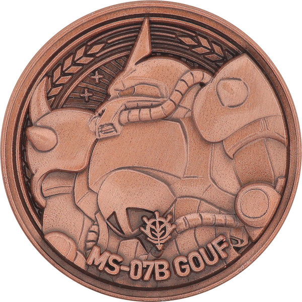 2次生産限定メダル付属】機動戦士ガンダム メタルアートメダル