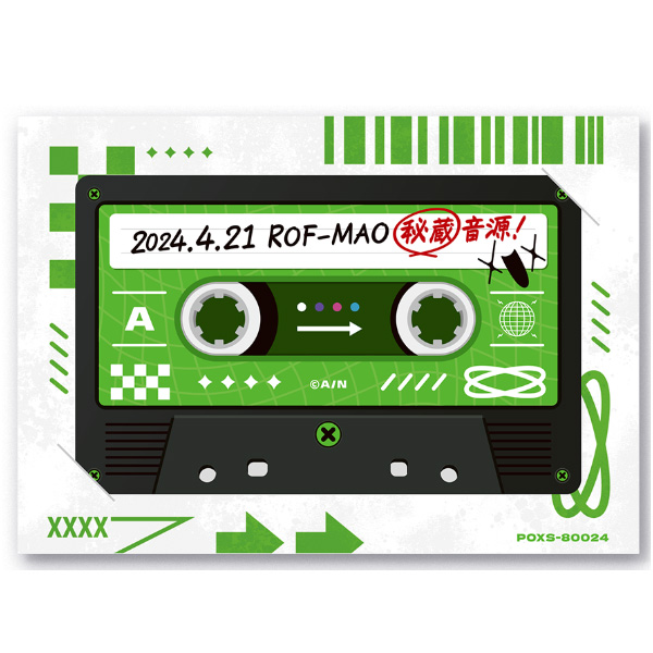 商品詳細 [ダウンロードカード・ミュージックカード M∞カード]