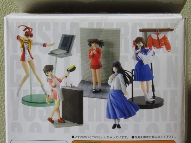 Amazon | CM`s 勇者ヒロインコレクション シークレット込 全7種 開封