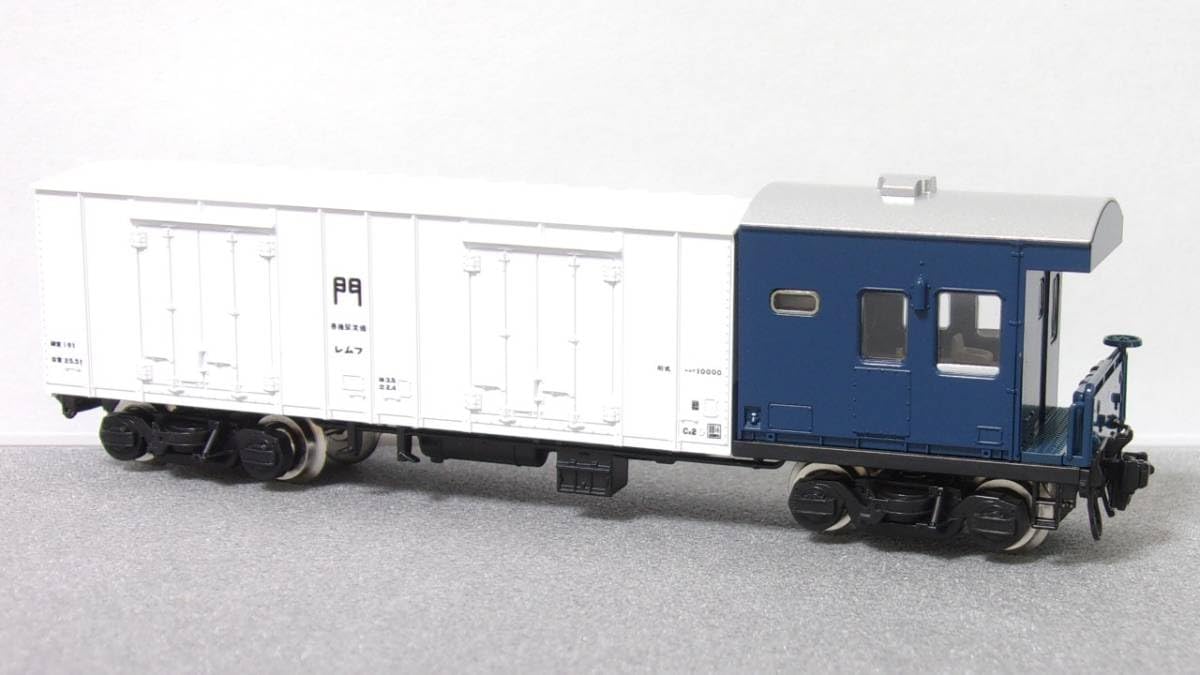 Amazon.co.jp: トミックス レムフ10000 98723 レサ10000系貨車