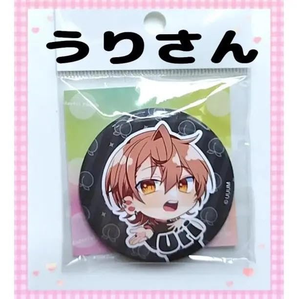 Amazon.co.jp: ?うりさん? カラフルピーチ 缶バッジ 2023 からぴち