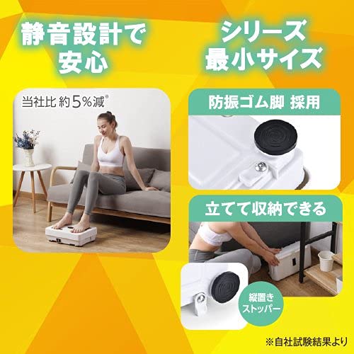 Amazon | ダブルワンダーウェーブミニ | mini 振動マシン ブルブル