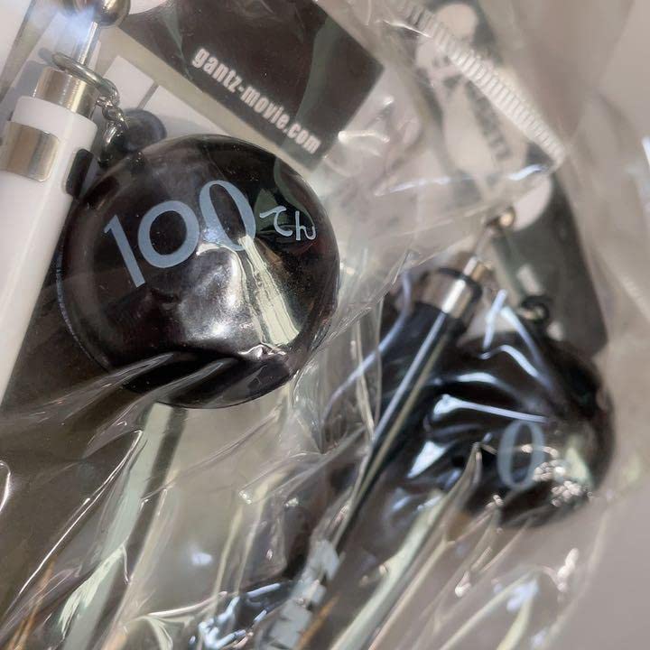 Amazon.co.jp: 9点セット映画 GANTZ グッズ : ホーム＆キッチン