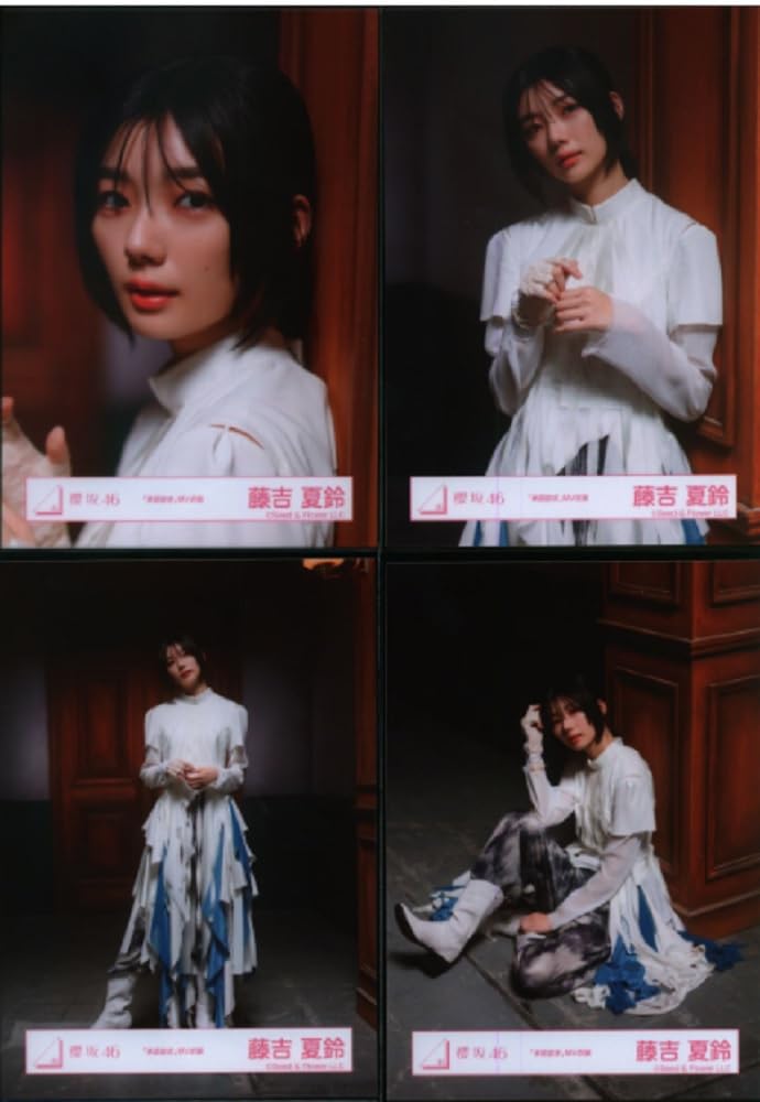 櫻坂46藤吉夏鈴 承認欲求秘蔵生写真直筆サイン入り 櫻坂46藤吉夏鈴