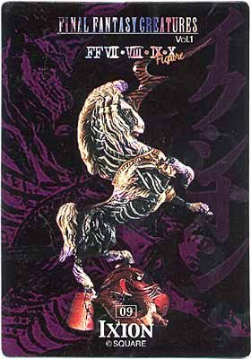 Amazon | FF ファイナルファンタジー クリーチャーズ1-09.イクシオン
