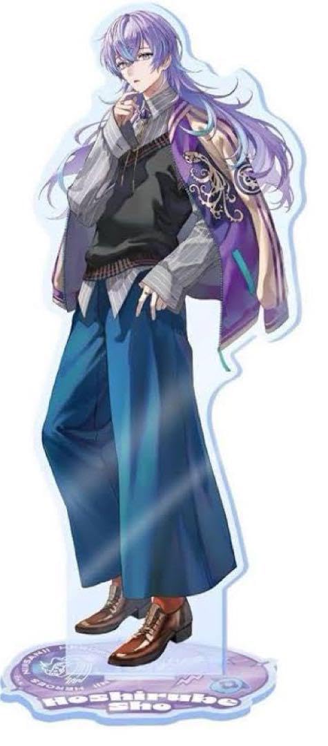 Amazon.co.jp: 星導ショウ ハーフアニバーサリー アクリルスタンド