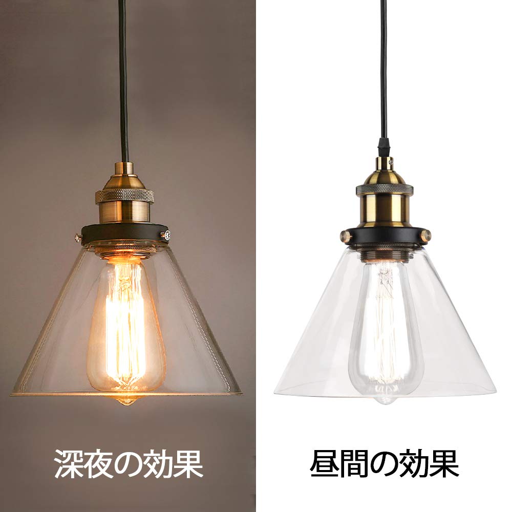 Amazon.co.jp : ZEKOO ペンダントライト ガラス 吊り下げ照明器具 引っ